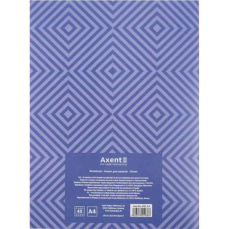 Notebook for notes Axent 4781-2-A, A4, 48 sheets, squared, purple