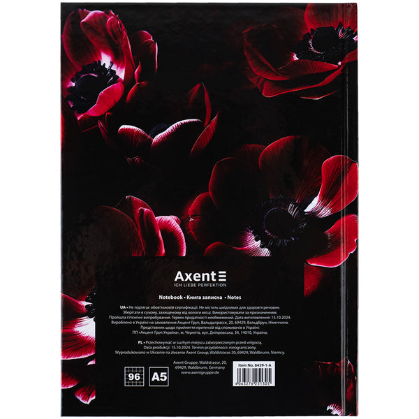 Notizbuch Axent Maroon Fleur 8459-1-A, A5, 96 Blätter, Zelle, Hardcover