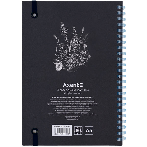 Spiral notebook Axent Olga Selyshcheva, Gold Cat 8471-1-A-OS, A5, 80 sheets, squared, cardboard cover