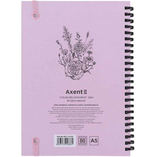 Spiral notebook Axent Olga Selyshcheva, Pink Roses 8471-2-A-OS, A5, 80 sheets, squared, cardboard cover