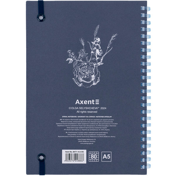 Spiral notebook Axent Olga Selyshcheva,Blue garden 8471-4-A-OS, A5, 80 sheets, squared, cardboard cover