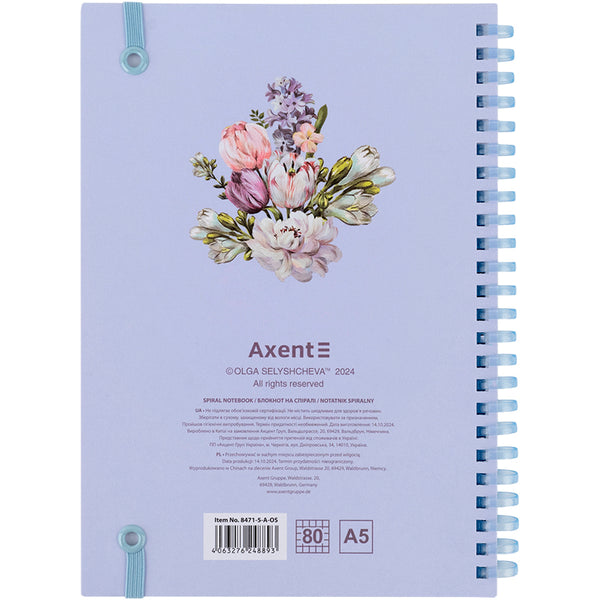 Spiral notebook Axent Olga Selyshcheva, Spring flow 8471-5-A-OS, A5, 80 sheets, squared, cardboard cover